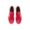 Mizuno Morelia Neo III Beta Japan Mij Firm Ground Soccer Shoes Men Soccer Shoes Red P1GA229060