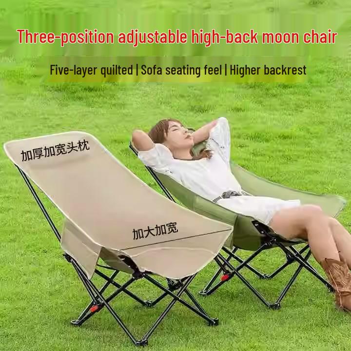 Portable Outdoor Metal Folding Moon Chair - Low Back Design for Camping and Picnics