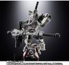 Chogokin Gundam Requiem of Vengeance Приблизительно 185 мм изготовлен из и шарнирный EX - высокий, ABS, ПВХ, литой металл, предварительно окрашенный, фигурка.