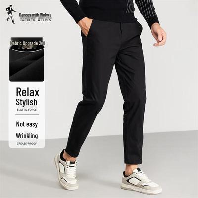 Мужские стрейчевые хлопковые брюки в стиле business casual