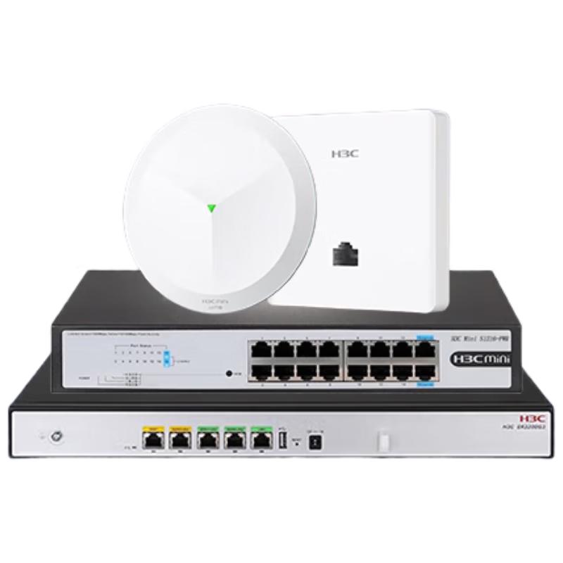 H3C SMB Wireless Office Solution (CN version)