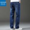 Мужские джинсы Jeanswest Осень/Зима Свободного кроя Повседневные Джинсовые джинсы