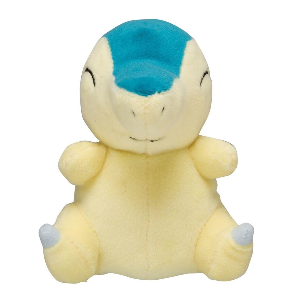 Center Original Plush Toy fit Cyndaquil x 15 x 8 x W x Pokémon Pokémon 12.5 (H D cm)