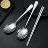 Сервировочная ложка и вилка из нержавеющей стали, палочки для еды, наборы столовых приборов для шведского стола, длинная ручка, домашняя столовая посуда, кухонные принадлежности