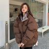 Checkerboard Checkerboard Cotton Coat Jacket Women Winter Retro Thickened Loose Bread Coat Cotton Clothing