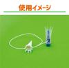 Tabata Golf Tees with Plastic Tiered Lift Tee Soft Twin 4 x2 GV0439 2ST String, Tees, Long, Sets, 41.5mm