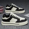 Light Luxury Men's Shoes Casual Versatile Couple's Board Shoes High Value Middle School Students Travel Trend Board Shoes