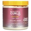 Beautiful Curls, Styling Cream, 8 Fl Oz (235ml)