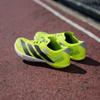 adidas Adizero Ambition Ярко-лимонный Черный Halo Серебристый