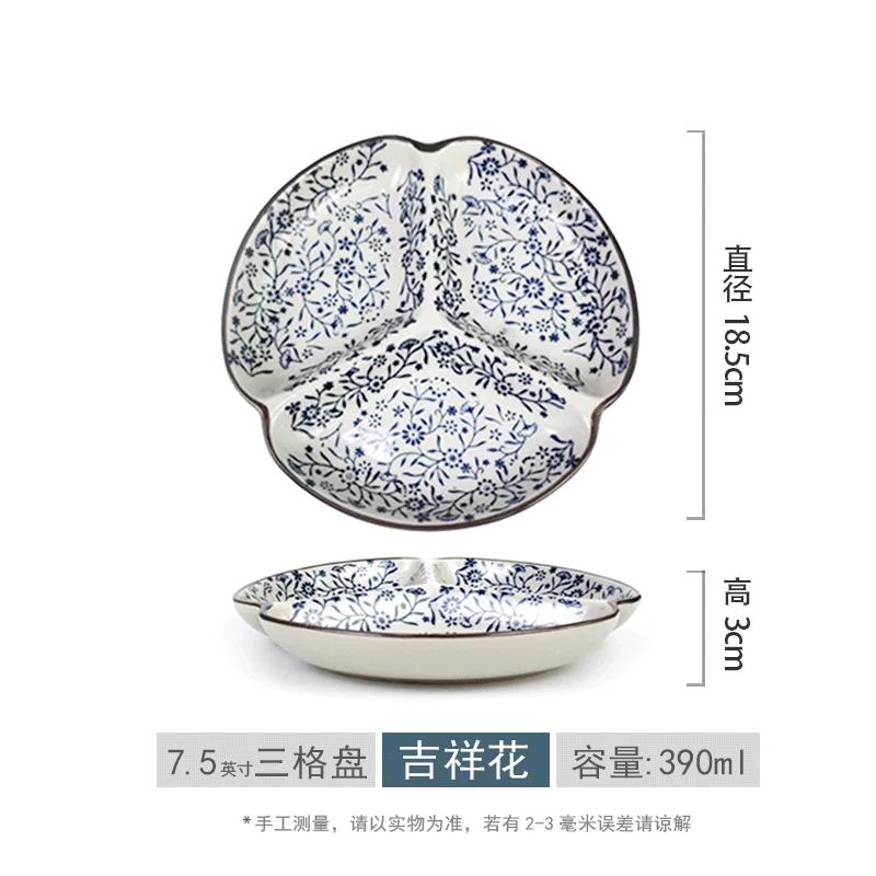 Разделительная тарелка в японском стиле, керамическая бытовая посуда для фруктовых салатов, многосекционная посуда для похудения, обеденная тарелка для быстрого питания, 1 шт.