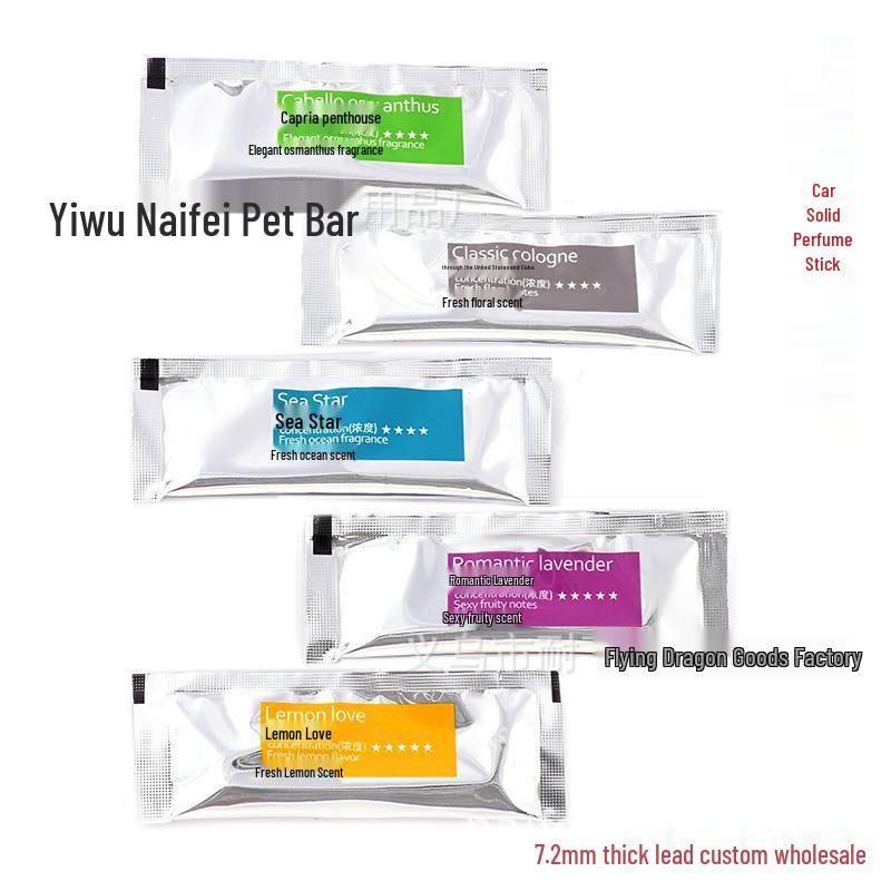 Долговечные сменные полоски для автомобильного освежителя воздуха - Ароматерапевтический хлопковый стержень