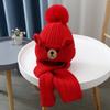 Plush Bear Children Scarf Hat Set Cartoon Warm Knitted Cap All-match Wool Beanie  Girls