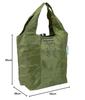 Prince Collection Tartine Insulated Eco Bag, Hanging Olive Design [38476] by Naomi Tosaki. TARTINE Cat.