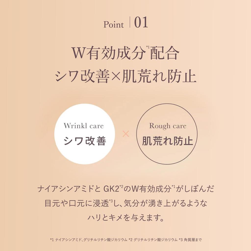 Yunth Yunth Сыворотка для глаз Сыворотка для глаз Морщины Зрелая кожа Сыворотка с витамином А Ретинол Ниацинамид Глицирризин Сырой ретинол Антивозрастная косметика Красота Уход за лицом