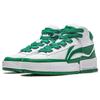Li Ning Mileage Casual Versatile Non-Slip Wear-Resistant Mid-Top Skate Shoes Men Sneakers White Green AGCT283-3