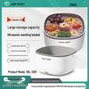 Multifunctional Ultrasonic Vegetable & Fruit Washer with Large Capacity Basin and Drain Basket