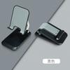 Desktop Foldable Live Drama Chasing Mobile Phone Holder Height Adjustable Tablet Holder Portable Mobile Phone Holder Desktop