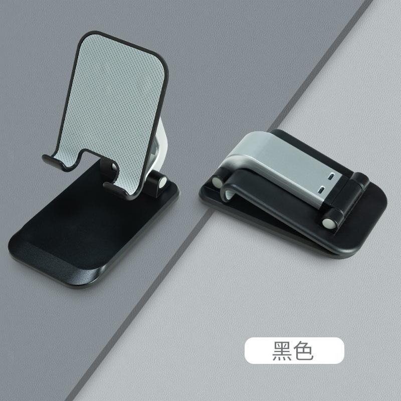 Desktop Foldable Live Drama Chasing Mobile Phone Holder Height Adjustable Tablet Holder Portable Mobile Phone Holder Desktop