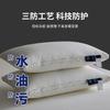Premium Cotton Pillow Neck Support Better Sleep Single Use Hotel Grade Bedding