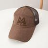 Hat Men's trendy summer baseball cap Korean version mesh breathable sun hat outdoor sun protection peaked cap extended sun hat