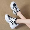Women's Thick Soled Sneakers 2024 Spring and Summer New Mesh Breathable Casual Anti-Slip Versatile Comfortable Sports Shoes