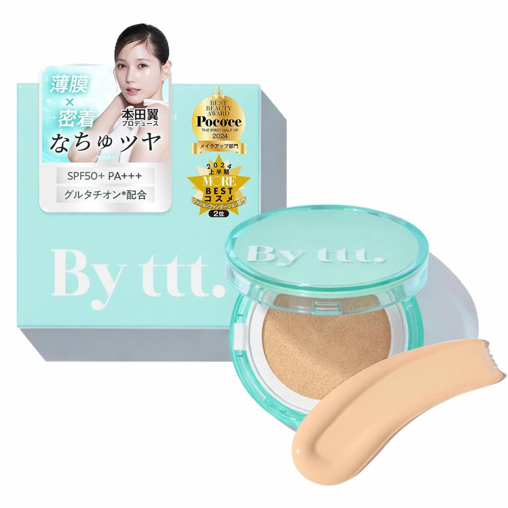 Honda Tsubasa Produce ttt. Стойкий ежедневный кушон PURE No. 21 13г Тональный крем SPF50 PA+++ Солнцезащитный Протестировано на чувствительной коже (PURE)