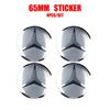 56/60/65mm Car Wheel Center Cover Hub Cap Resin Badge Emblem sticker Decal styling auto Accessories Mercedes Benz AMG  C260 C300 NZ0