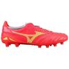 Mizuno Morelia Neo FG Футбольные бутсы для твердого грунта Амортизация Нескользящие Износостойкие Мужские Красный Желтый P1GA233064