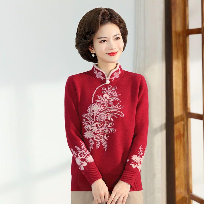 Осень Зима Женский Свитер из Норкового Флиса Свободный Большого Размера Вышитый Пуловер Флис Утепленный Вязаный Топ