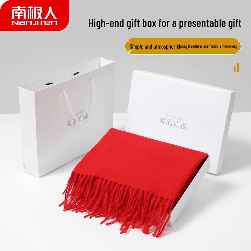 Nanjiren Winter Double-Sided Solid Color Warm Scarf