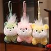 Cute Mini Horse Plush Dolls Creative Horse Plush Doll Toys Cartoon Horse Keychain Home Decoration