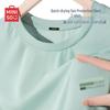MINISO Мужская быстросохнущая охлаждающая сетчатая футболка из ледяного шелка