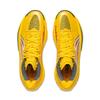 Li Ning УЛЬТРАЛЕГКИЕ Амортизация Нескользящие Износостойкие Упругий Хват Низкие Баскетбольные Кроссовки Мужские Желтые ABAV007-2