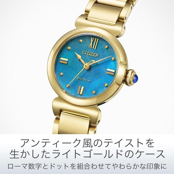 [CITIZEN] Часы CITIZEN L EM1133-85L Коллекция ROUND Круглые Синий Золотой Голубой Женские Аналоговые На солнечной батарее