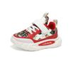 Boys Running Shoes Breathable Mesh Sneakers New Red Kids Casual Sports