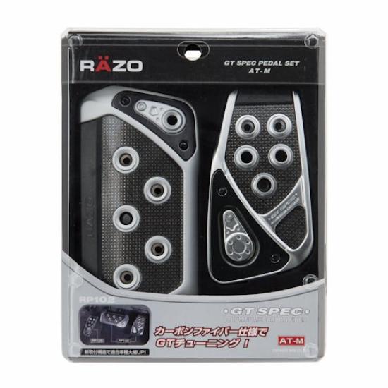 Carmate RAZO GT Spec Carbon Silver Pedal Set for and Other Vehicles AT-M (RP102) Odyssey, Accord,