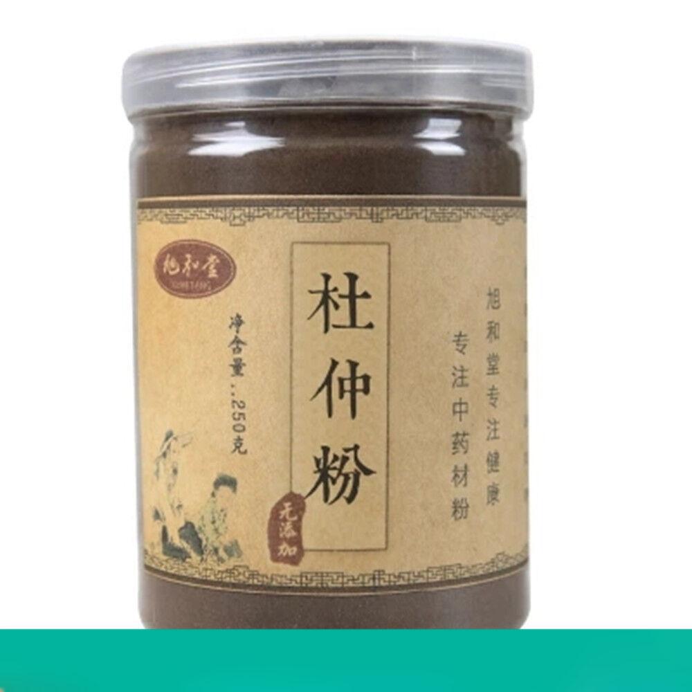 Порошок коры Eucommia Du Zhong, китайский травяной чай, 200 г, 100% чистый порошок