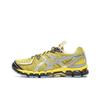 Kiko Kostadinov x UB9-S Gel Kayano 20 Ярко-желтые Унисекс Кроссовки Чисто-серебристый 1203A456-750