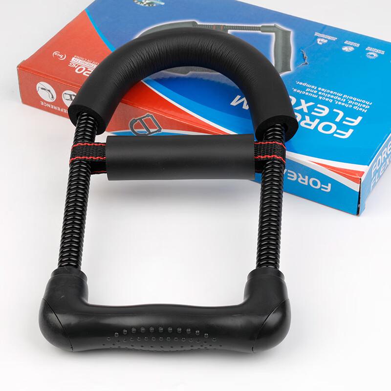 Adjustable Hand Grip Strengthener