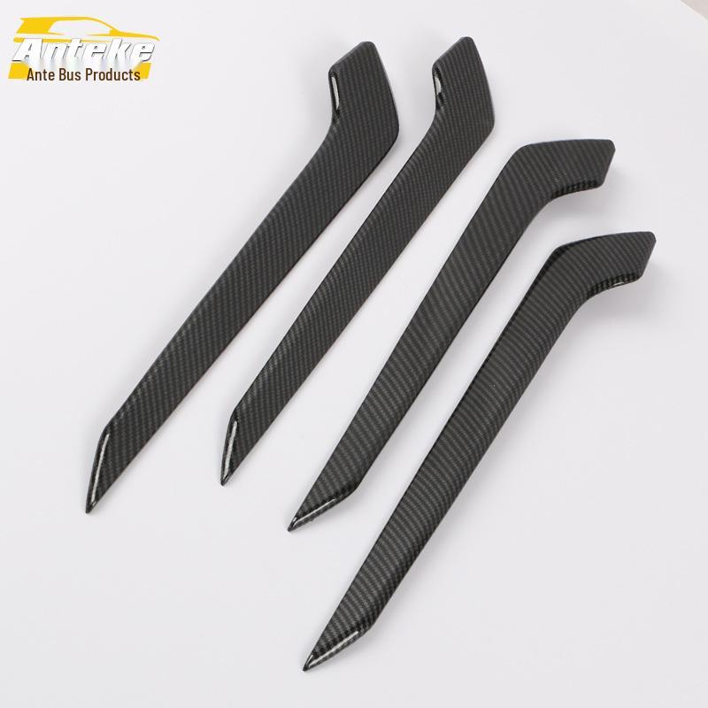 2020 RAV4 Отделка внутренней двери Яркая полоса и накладка - Автомобильный аксессуар