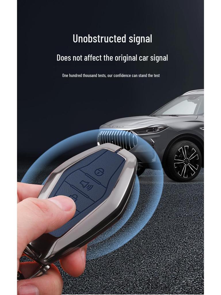 Металлический чехол для ключа Jetour X70PLUS/X90 - Защитный чехол для пульта дистанционного управления