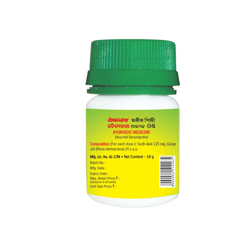 Baidyanath Akik Pishti Powder 10g | Ayurvedic Wellness Supplement for Cardiac Support, Eye Care & Overall Balance