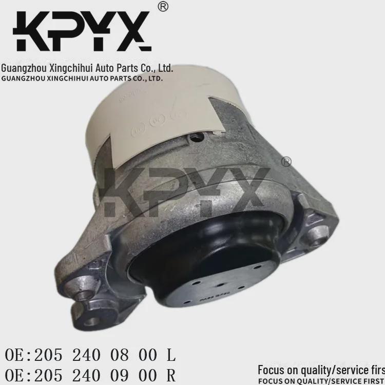 Совместимая резиновая подушка крепления двигателя для Mercedes-Benz W205/X253, OE: 2052400800, 2052400900.