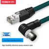 Промышленный гибкий сетевой кабель Cat6 M12 на RJ45