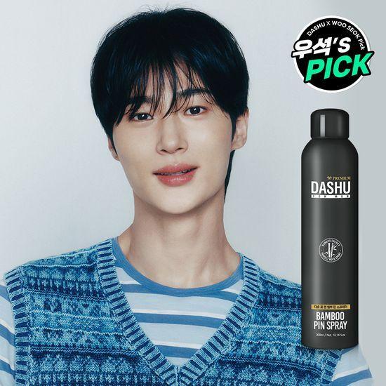 DASHU For Men Bamboo Pin Spray 300ml (DME Gas Spray for Human Body)