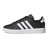 adidas Кроссовки мужские Grand Court 2.0 Черно-белые Основной черный Облачно-белый GW9196