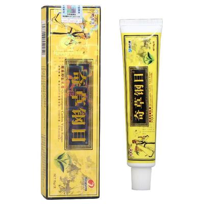 Натуральный китайский травяной крем органический травяной лечебный крем для лица от экземы