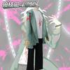 Косплей костюм Danganronpa 2 Академия Отчаяния Прощай Нагито Комаэда Косплей набор В наличии