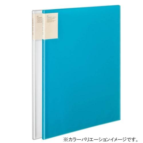 KOKUYO File Clear File Carry All Fixed Type Back Pocket B4 20 Pockets Blue La-5824B