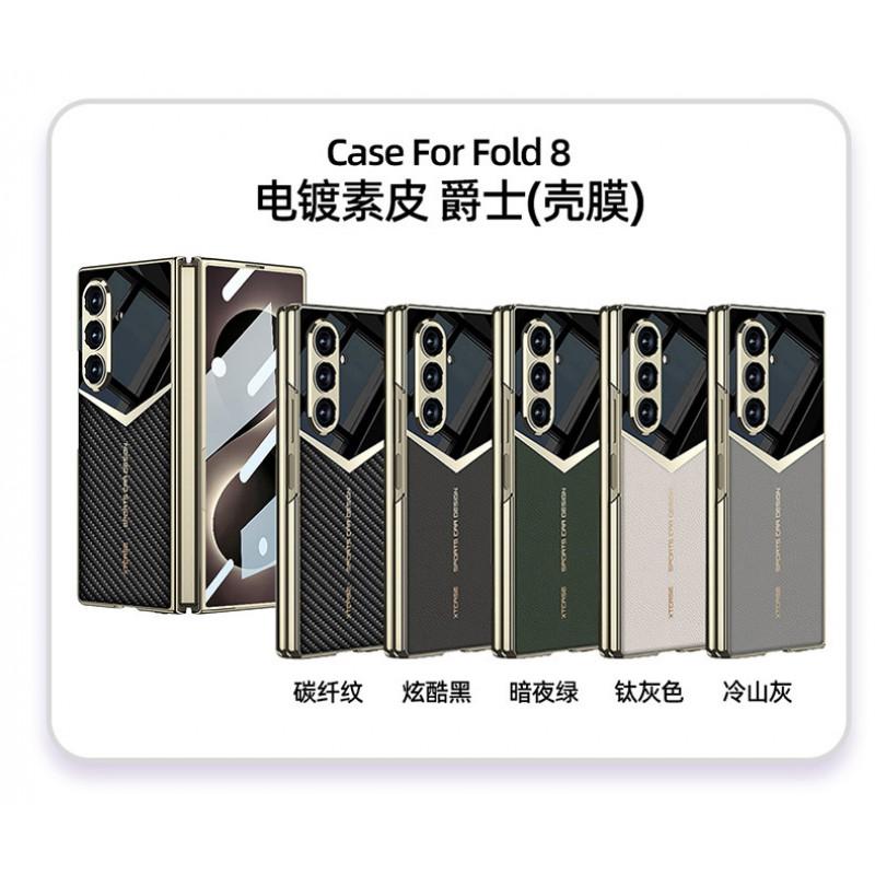 Защитный чехол для Galaxy Z Fold8 Ultra, гальванизированный чехол из ПУ-кожи, ударопрочный, с магнитным защелкиванием, для повседневного использования